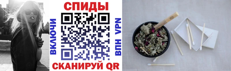 Купить где Балтийск Бутират GHB