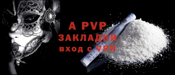 марки nbome Белоозёрский