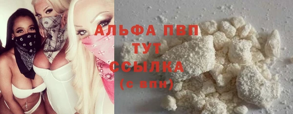 марки nbome Белоозёрский