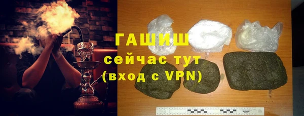 марки nbome Белоозёрский
