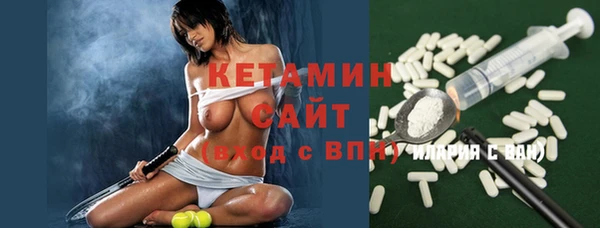 марки nbome Белоозёрский