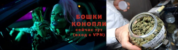 марки nbome Белоозёрский