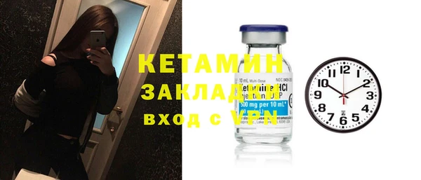 марки nbome Белоозёрский