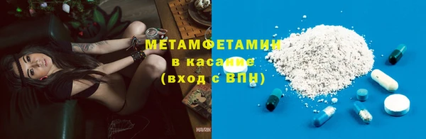 прущая мука Беломорск
