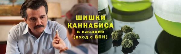 прущая мука Беломорск