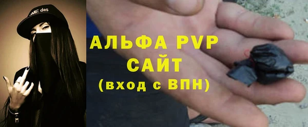 марки nbome Белоозёрский