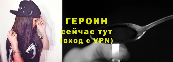 марки nbome Белоозёрский