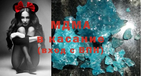 марки nbome Белоозёрский