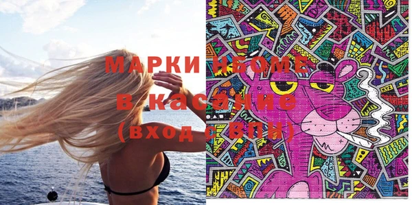 прущая мука Беломорск