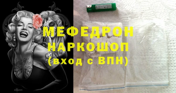 марки nbome Белоозёрский