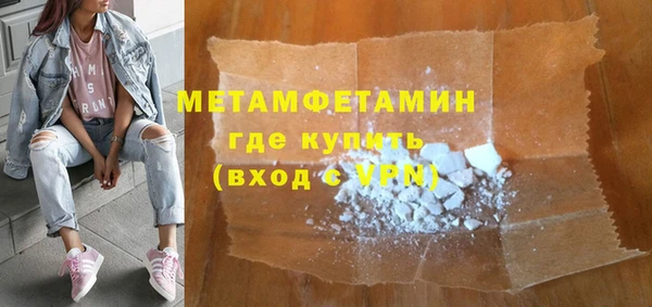 марки nbome Белоозёрский