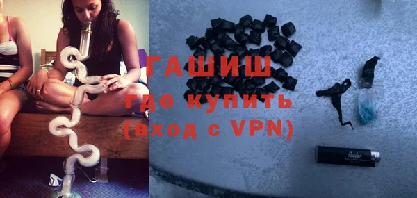 марки nbome Белоозёрский